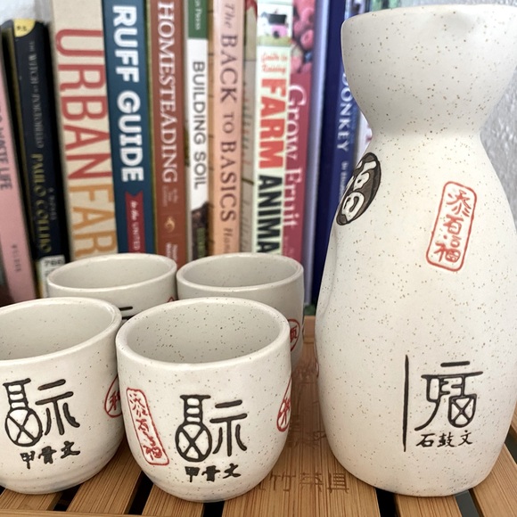 Japanese sake set - Picture 1 of 6